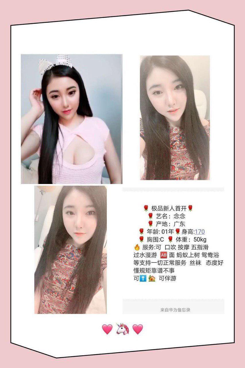 午夜女体生活完整版影片